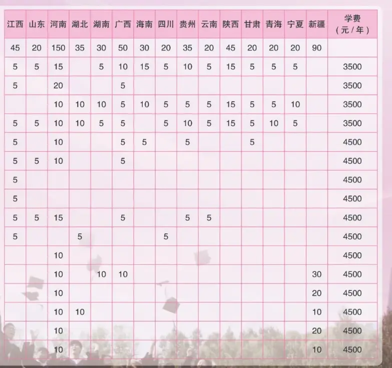 095843_67b7ddd3edf12.png